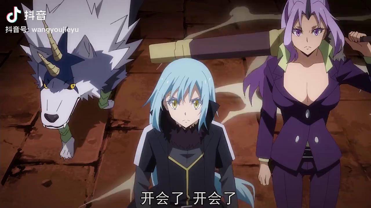 开会谈判克雷曼发现用文的不行就打算用武力掀桌子充能计划动漫解说萌