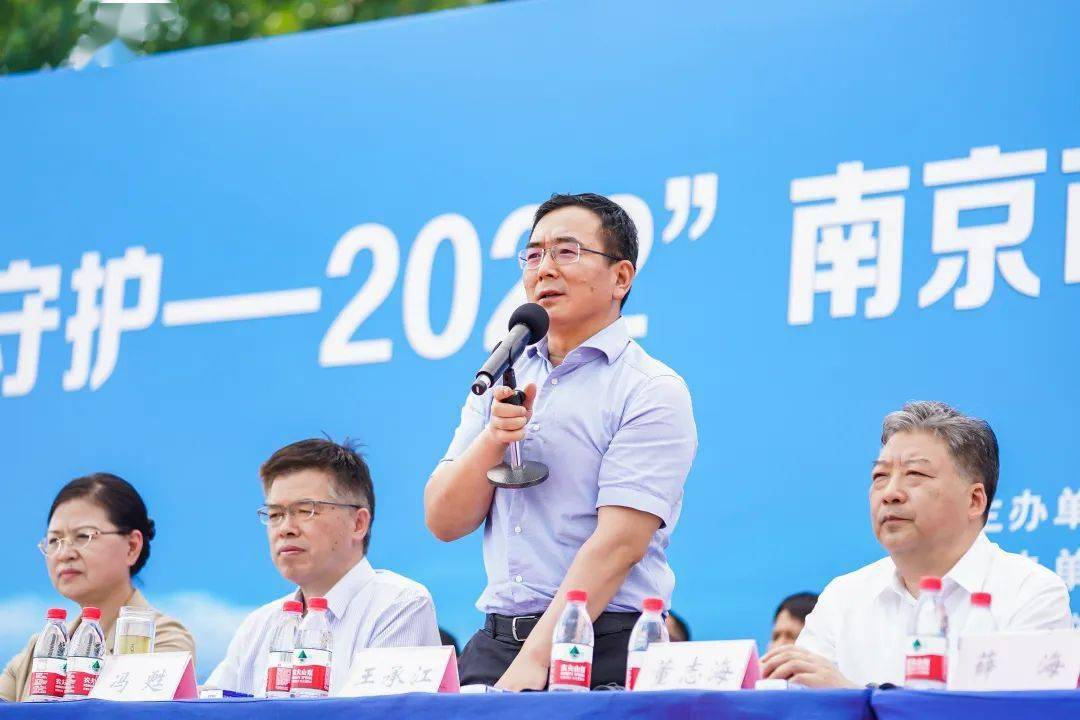 守护2022南京举行内河水上突发事件应急处置联合演练