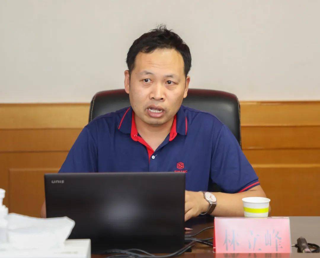 林立峰博士对清丰产业发展和营商环境给予高度评价,并详细介绍了移动