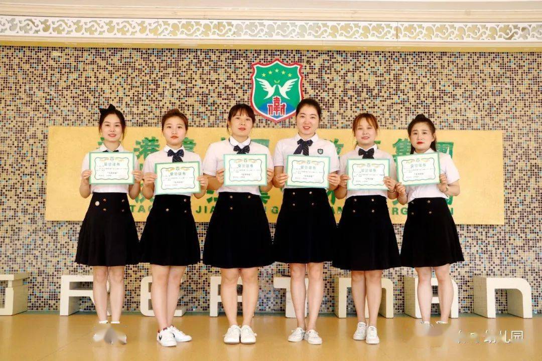 五月硕果|江汉伟才颁奖啦!_班级_幼儿园_平台