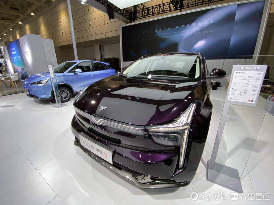 齐鲁国际车展火爆进行中新能源汽车齐聚一堂