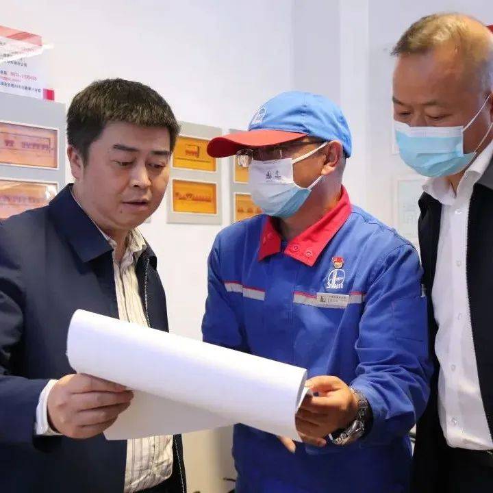 周麟总经理到大理石油调研_客户_发展_规划部