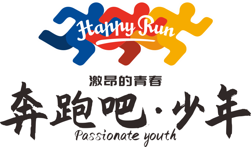 260个免费名额4大运动项目2022年潮州市饶平县青少年