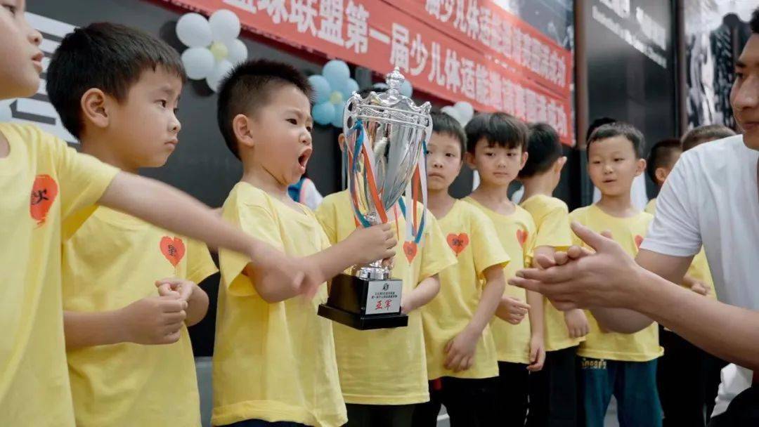 丘北第8区星火篮球训练营198元抵550元限量100名