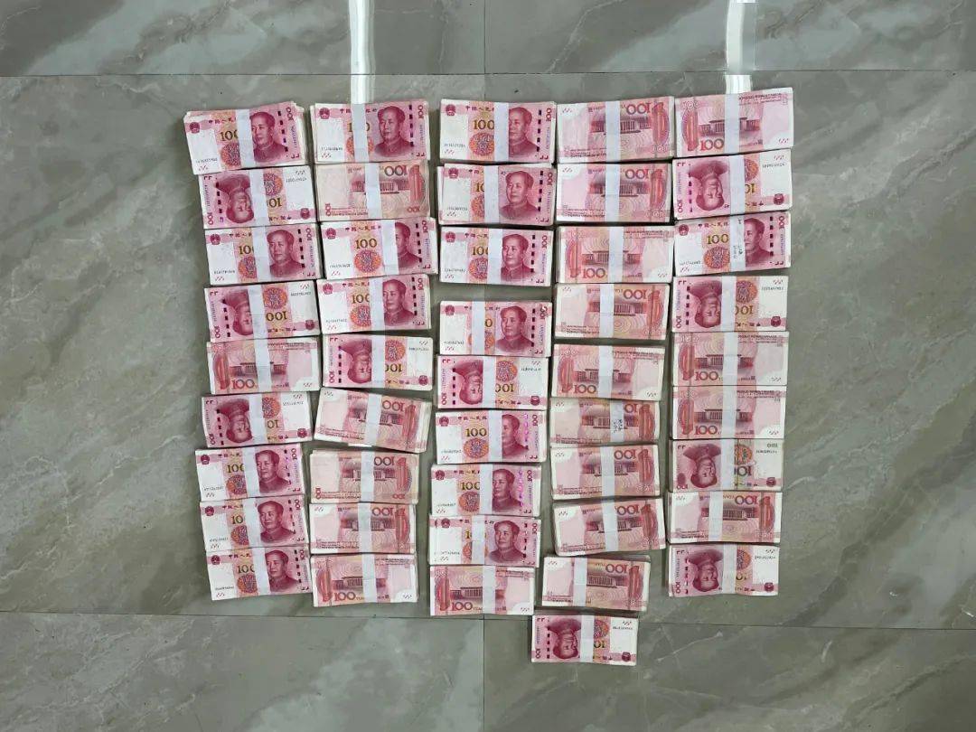 抓获犯罪嫌疑人8人,查实涉案资金60万余元,扣押现金45万余元及涉案