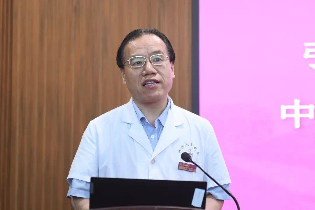 郑医签约中原学者王云龙教授!