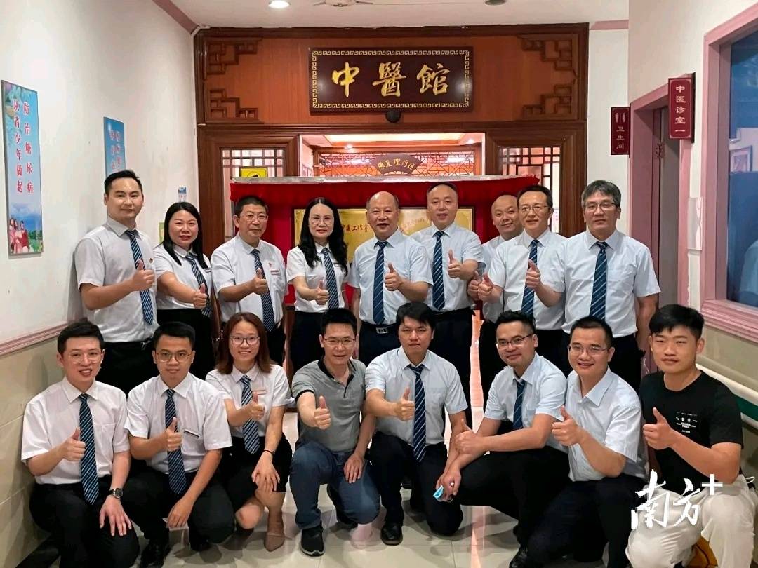 黄中强名中医工作室与石龙社卫中心"结对"_东莞市_诊疗_中医药