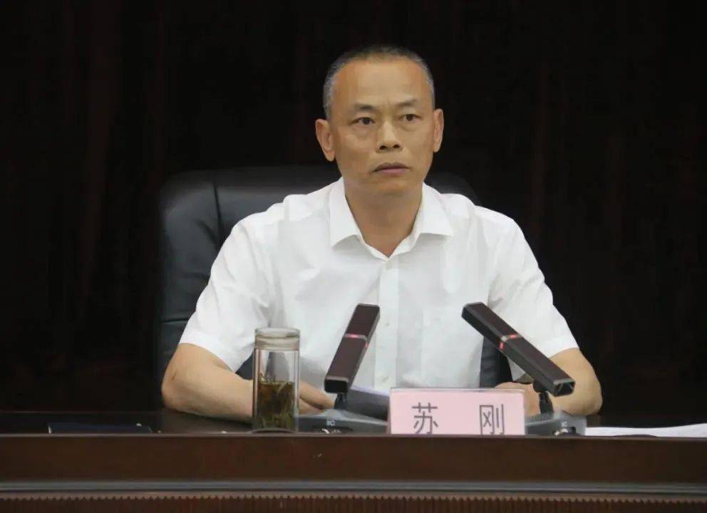 中江县召开全日制研究生干部座谈会_工作_苏刚_会议