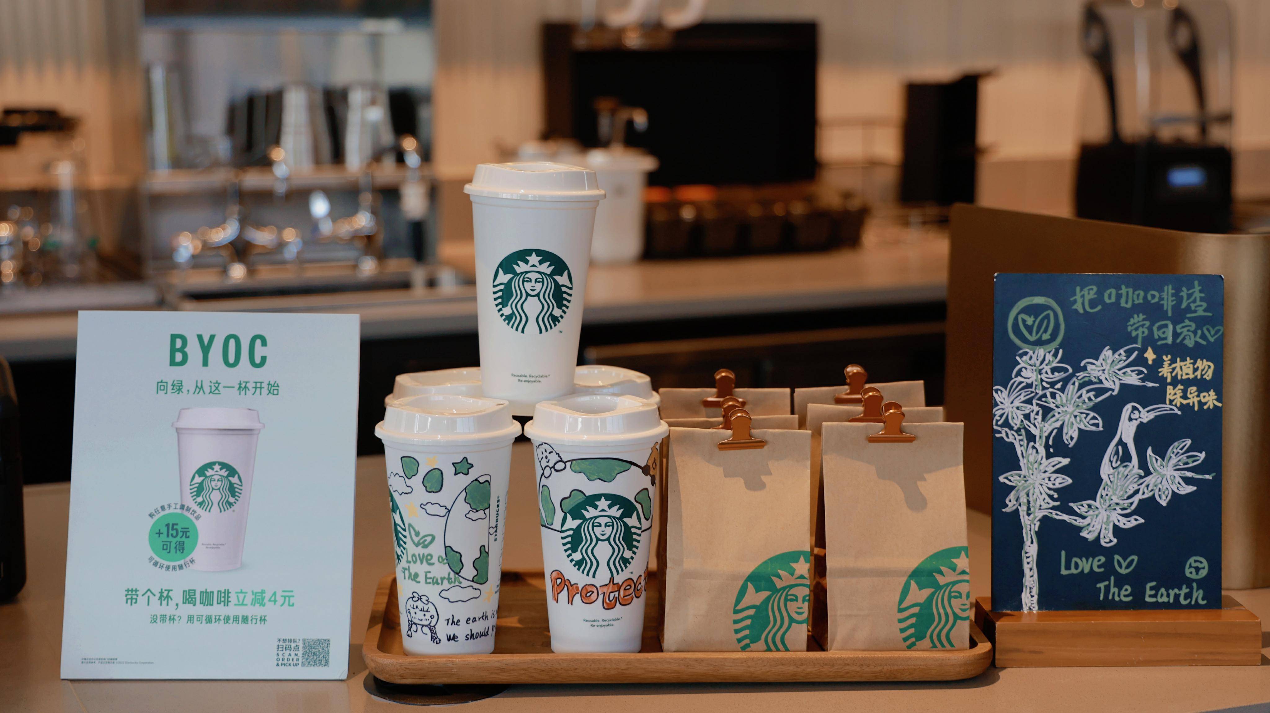 绿色咖啡门店落地广州引领消费星体验