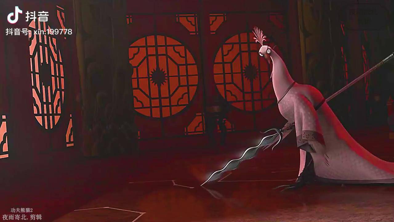 沈王爷优雅永远不会过时你学会了嘛功夫熊猫动漫功夫熊猫2送明月七叔