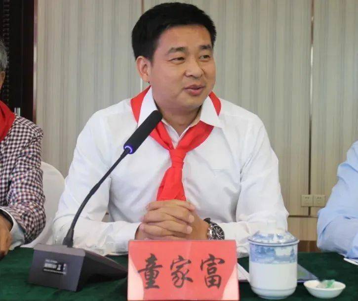 福建少先队工作学会副秘书长童家富发言建瓯市教育局副局长吴建勇