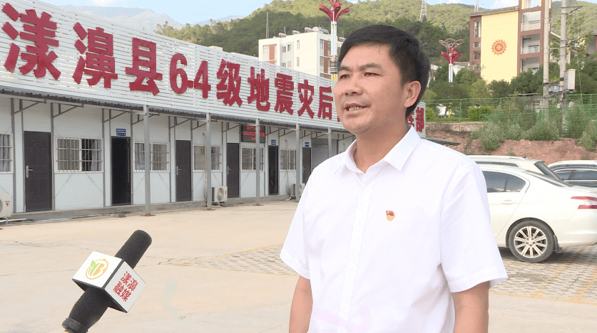 漾濞县人民政府副县长 董建勋接下来,漾濞县将持续巩固好重建结果