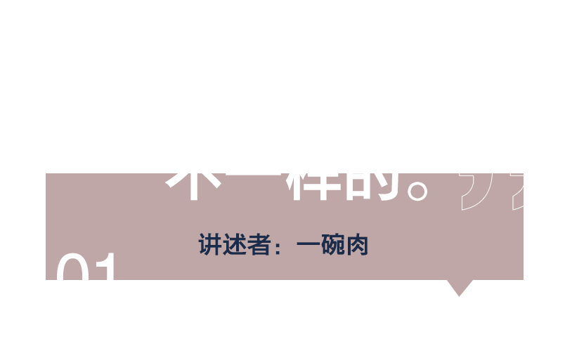 女性需要用一生学习怎样保护自己吗？