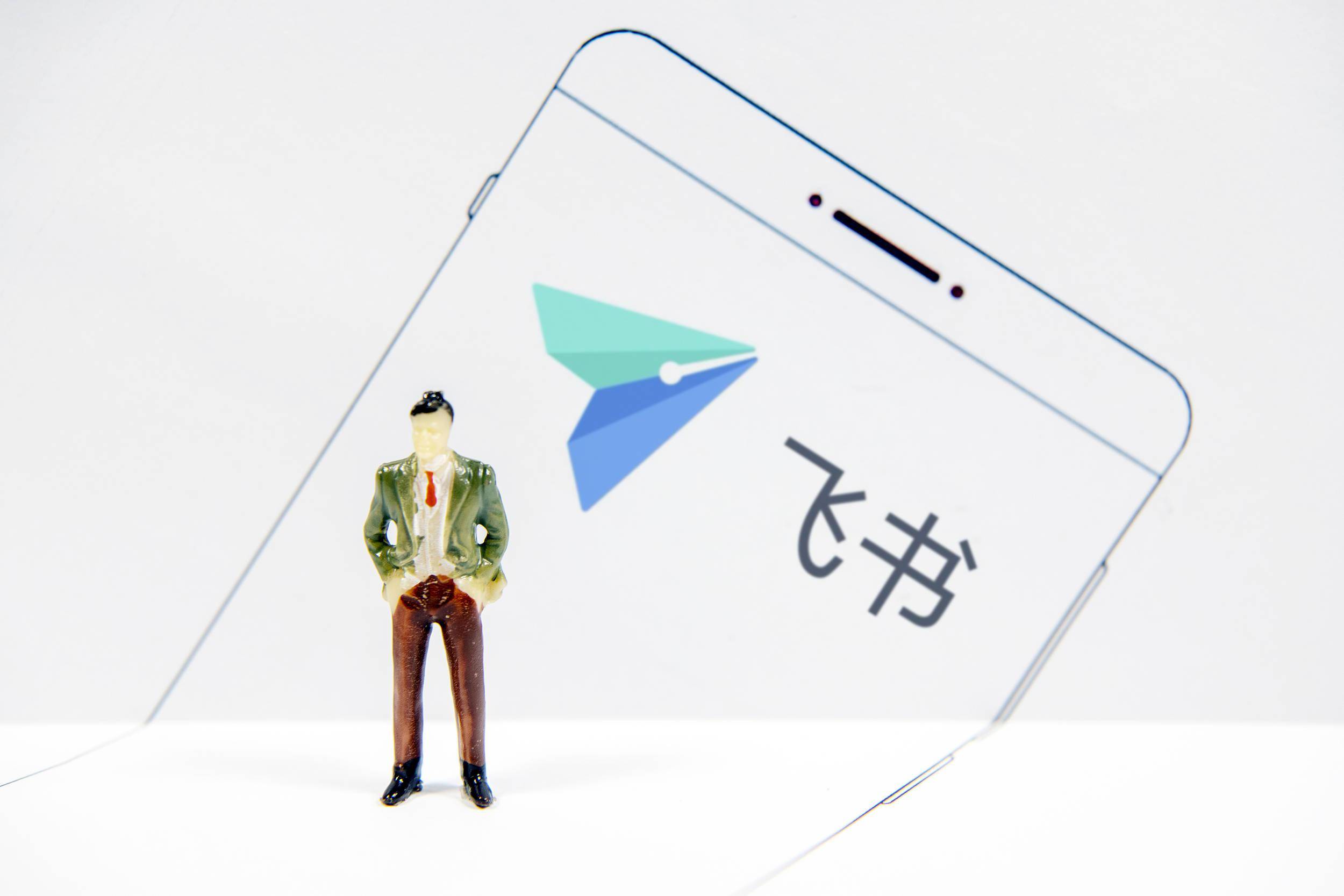 学不会字节okr用不来飞书people