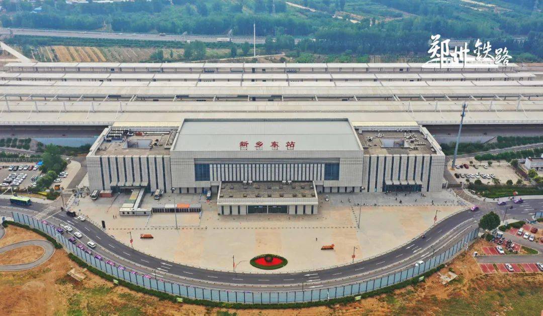 新乡_濮郑段_郑州东站