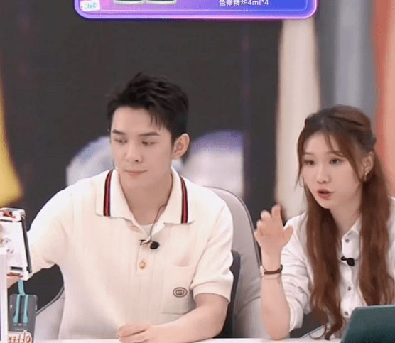 李佳琦女助理被曝年薪400万我发现混得好的人都有这个特质