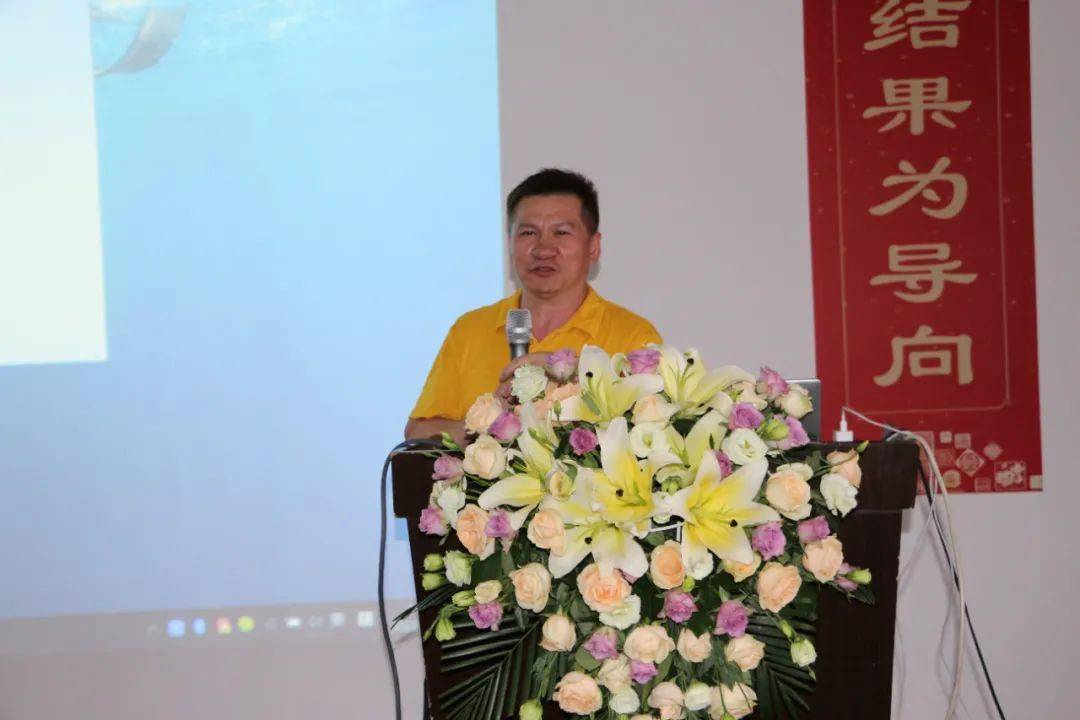 集团召开营销表彰大会,一批精英受表彰_廖方红_颁奖_获奖