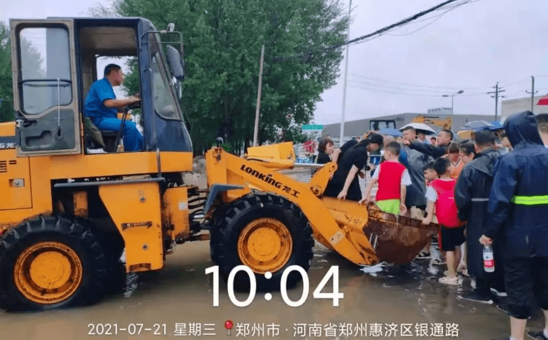 鄭州720暴雨來襲,以汛為令,森源電氣前往中鐵七局鄭徐客專調度中心