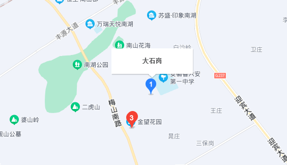 快看看可有你家_金安區_徵收_地塊