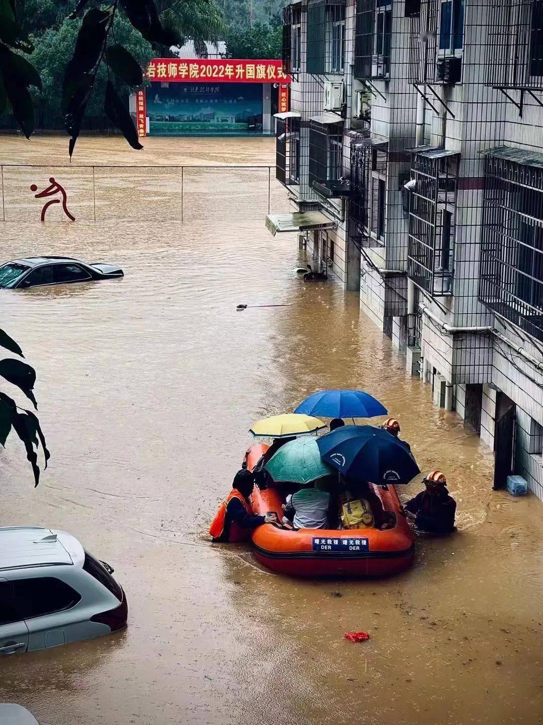 學校停課景區關閉交通中斷福建一地啟動防暴雨i級應急響應