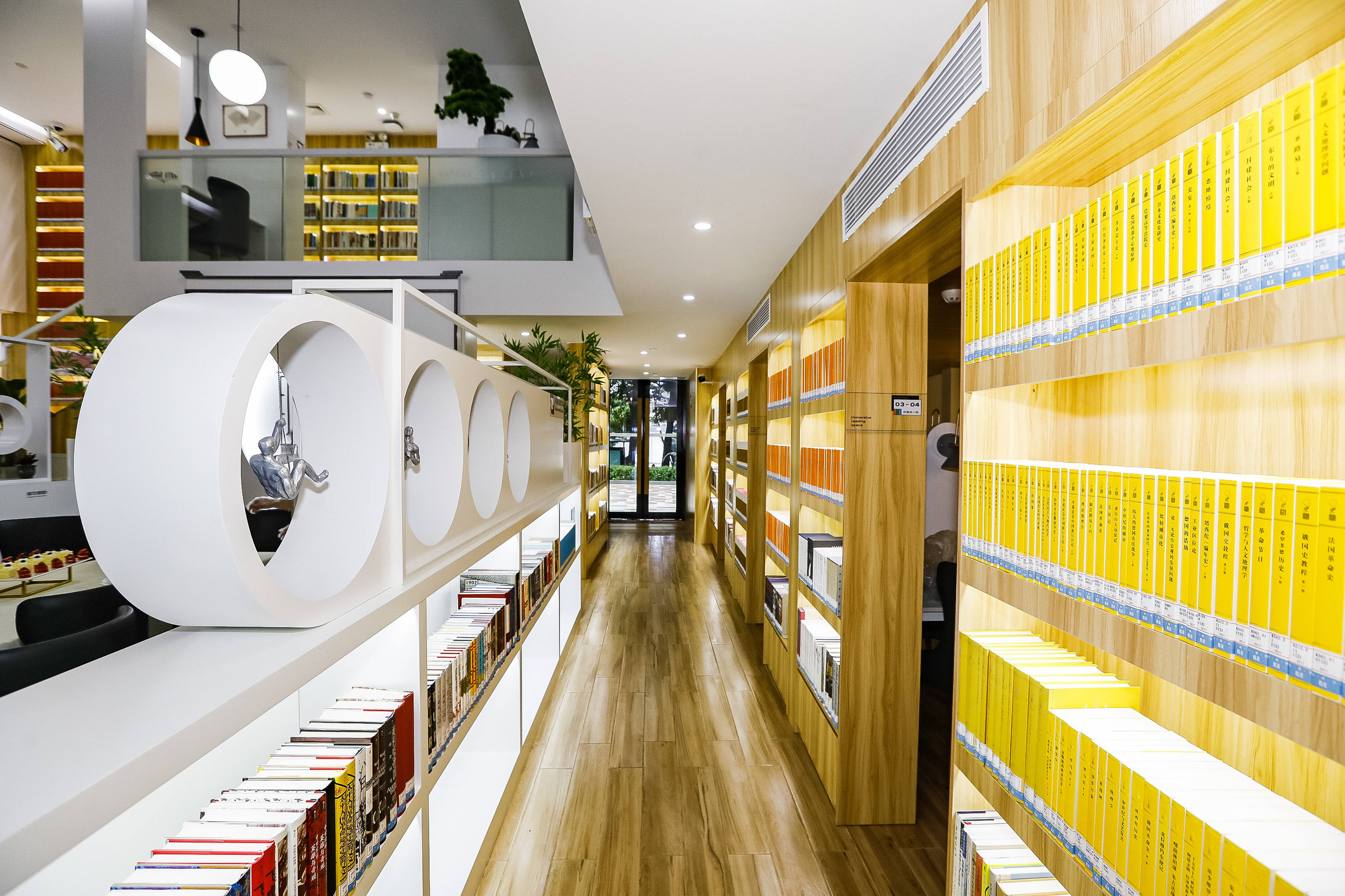 高品质阅读空间1南山书房听云轩开馆