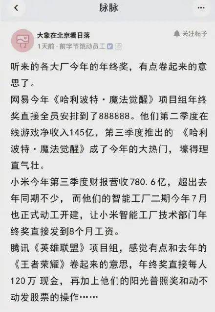等着吃糖不如自己做糖