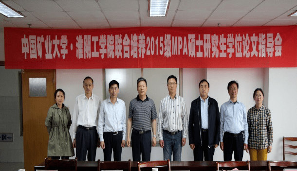 "院"与你相见之机材学院,人文学院_工程_江苏省_制造