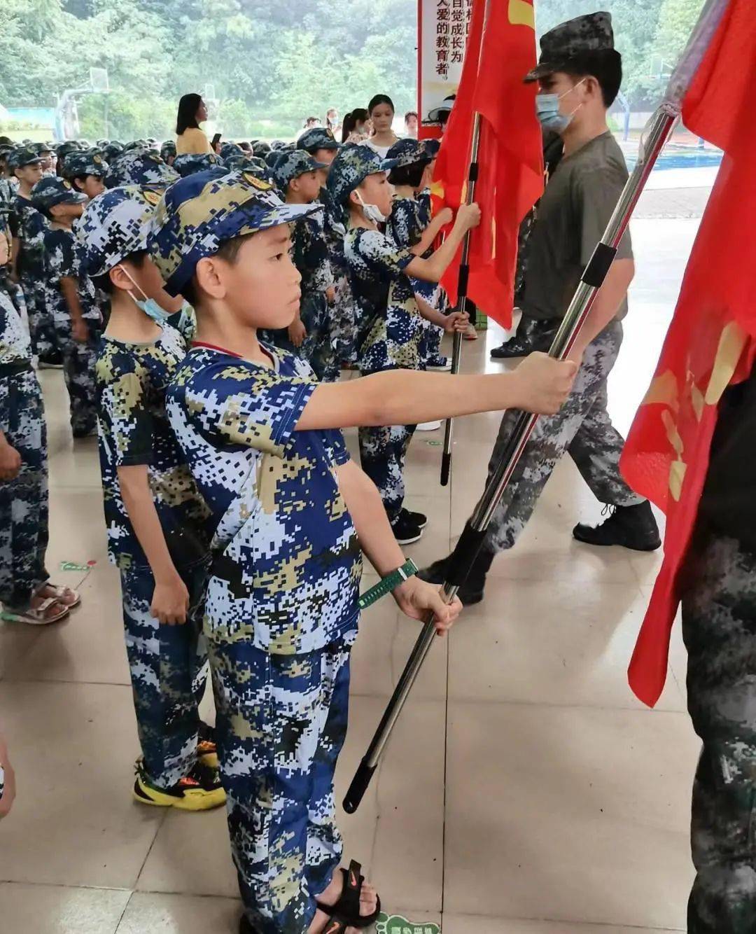 跨立标准