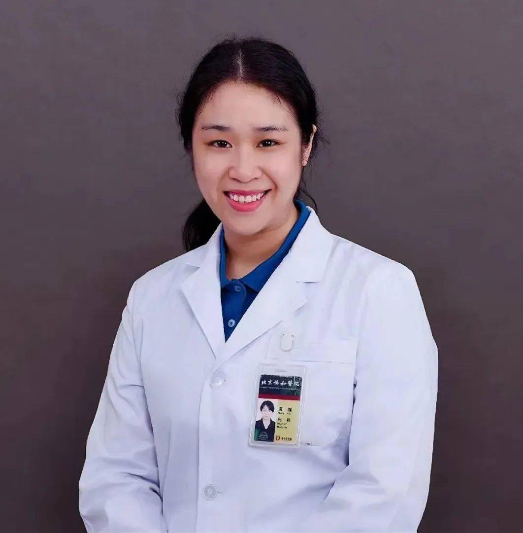 赵久良教授系统性红斑狼疮合并血栓性微血管病的诊治难点和进展