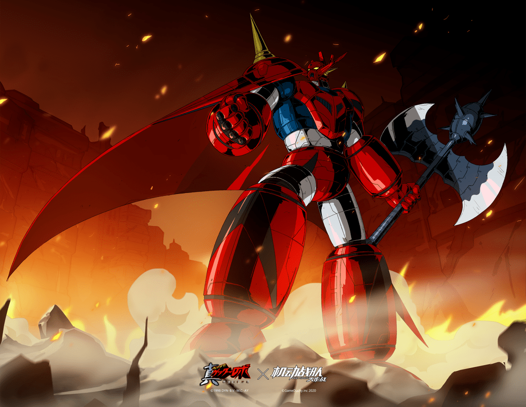 「盖塔g」「黑盖塔」「真盖塔」「烈阳闪光弹」「舰队」「真盖塔」