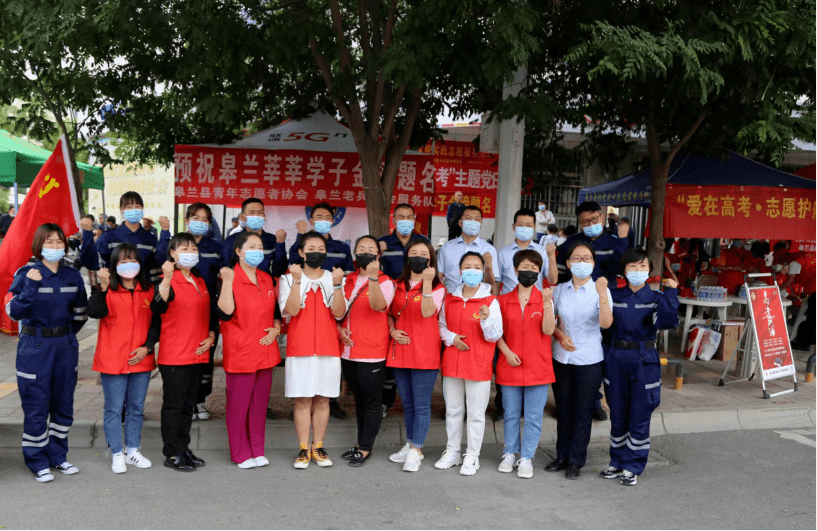 皋兰一中校花图片