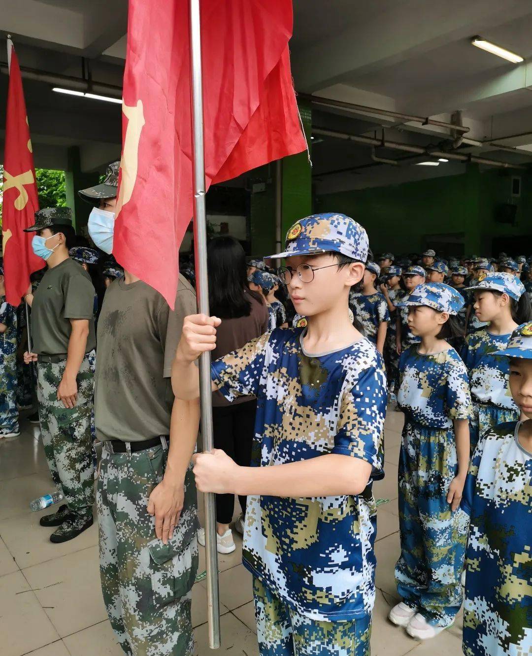 跨立标准