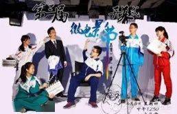 北京101中学 中考_北京一零一中英才学院招生政策_北京一零一中高中实验班入学条件