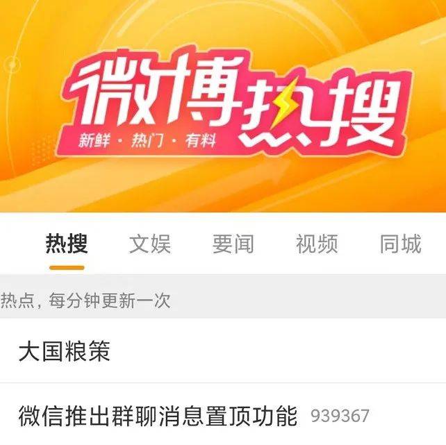 微信最新版本群管理员怎么设置