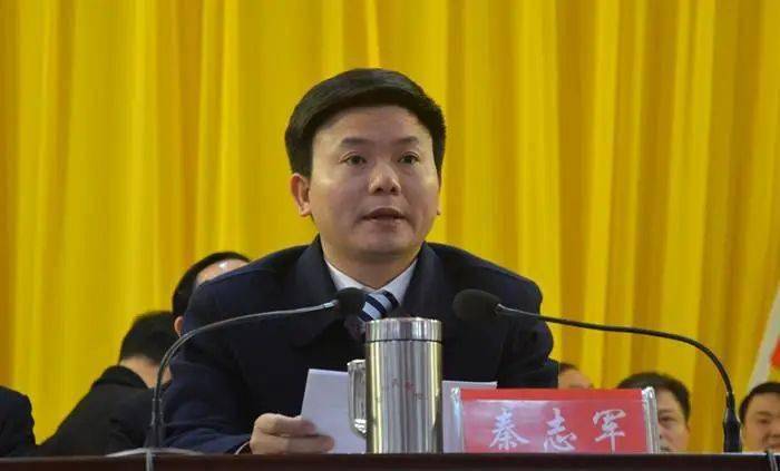 永州市冷水滩区委书记秦志军