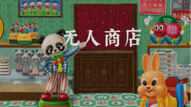 《完美的一天》将于6月20日推出免费DLC少年宫秘事_游戏_WeGame_Steam