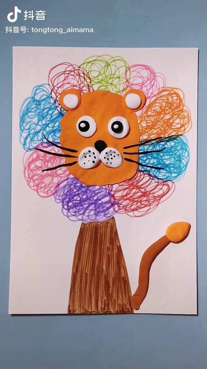 35岁手工粘土创意儿童画小狮子的新发型亲子手工幼儿园手工创意美术