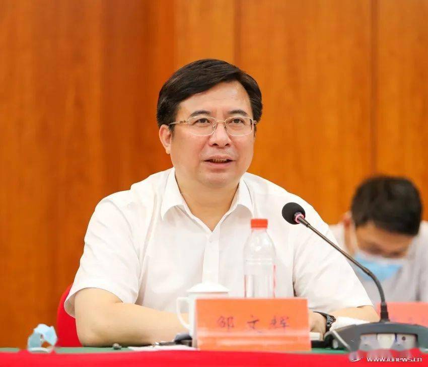 要闻邹文辉与湖南福天兴业投资集团董事长胡胜一行对接座谈