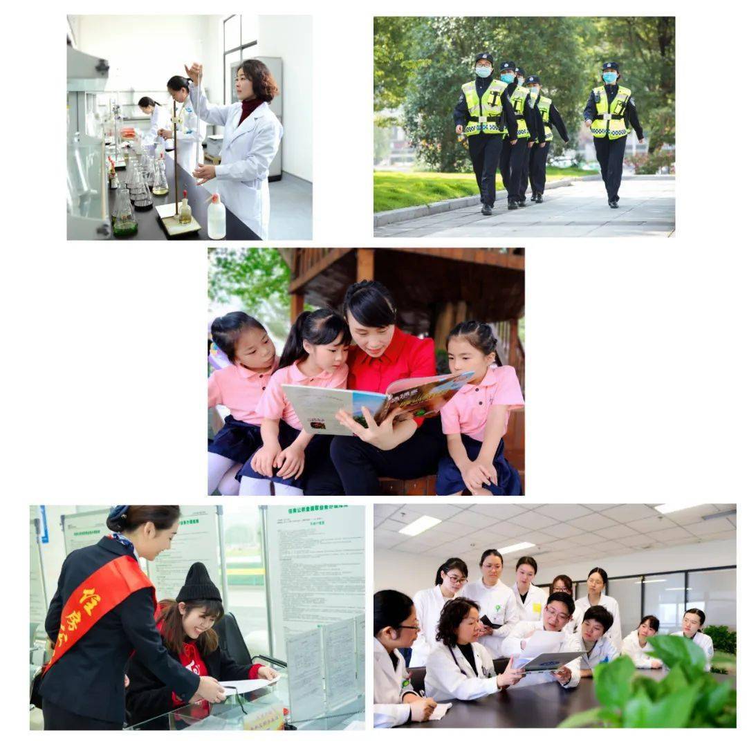 岗位建新功 喜迎二十大_建功_各行各业_系统