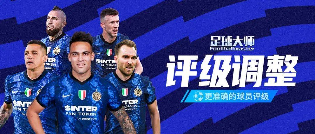 马里 vs 塞内加尔