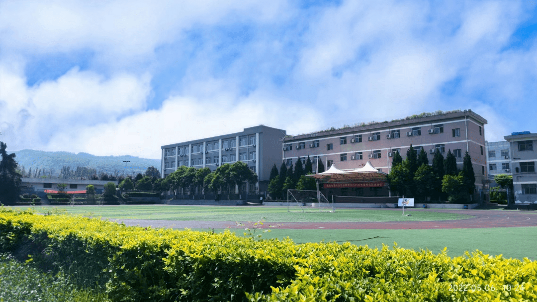 公办西安市第四十七中学拟招聘初中段高中段各学科教师若干名