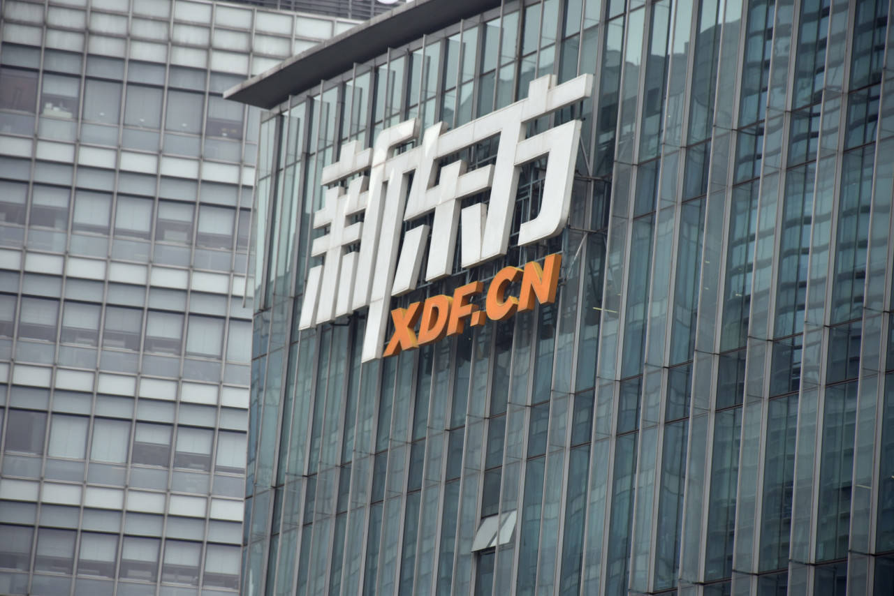 原创俞敏洪挺过至暗时刻