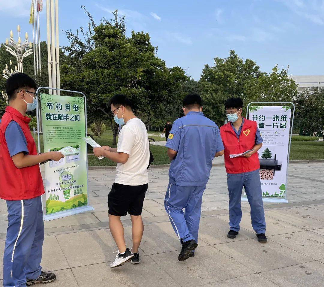 推进清洁生产 持续节能减排图片拍摄:黄彦昭"落实双碳行动,共建美丽