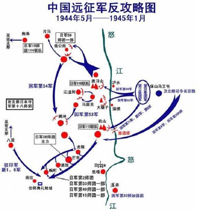 永久跪在中國的4個日本人雕像日方要求拆除中國三個條件