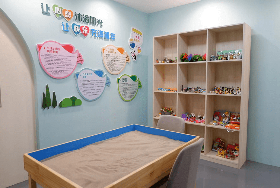 江门_心理_辅导