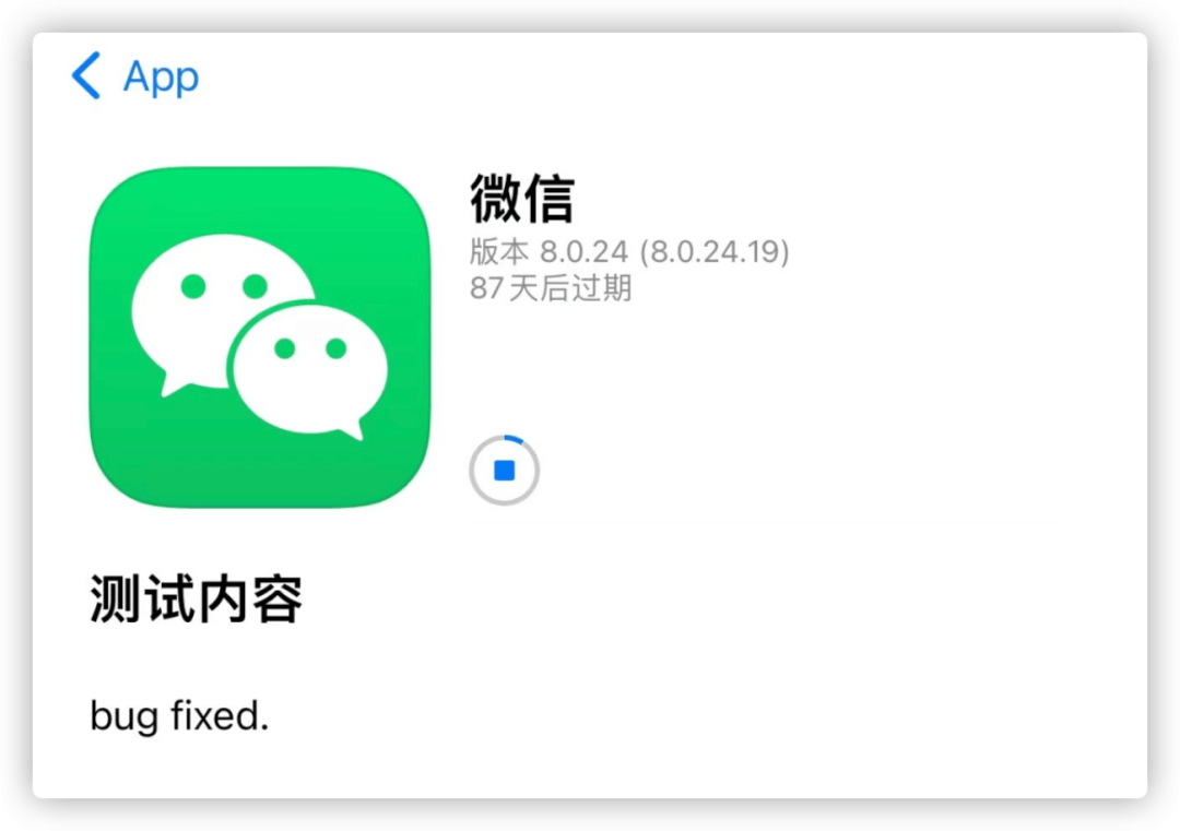 怎么开微信小程序_微信小程序如何打空格_微信小程序打不开