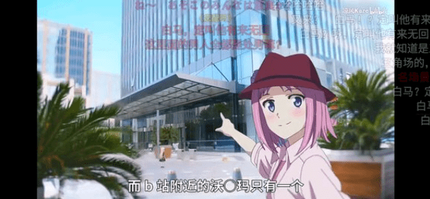 此情此景,老二次元的第一反应是前方有死宅,可如今时代变了,过气表情