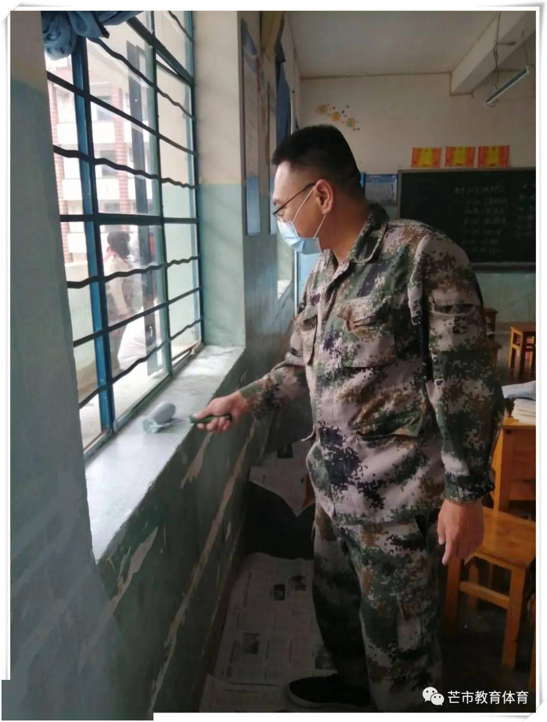 知使命勇担当善创新谋发展芒市轩岗中学校长李庚