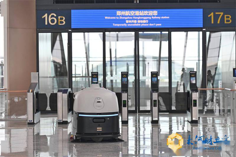 14个地铁站口坐地铁去郑州航空港站很方便