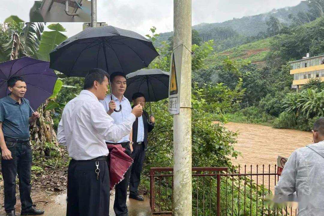 县南康河水文站调研指导工作,西盟县县委副书记字魏玲,副县长张文良